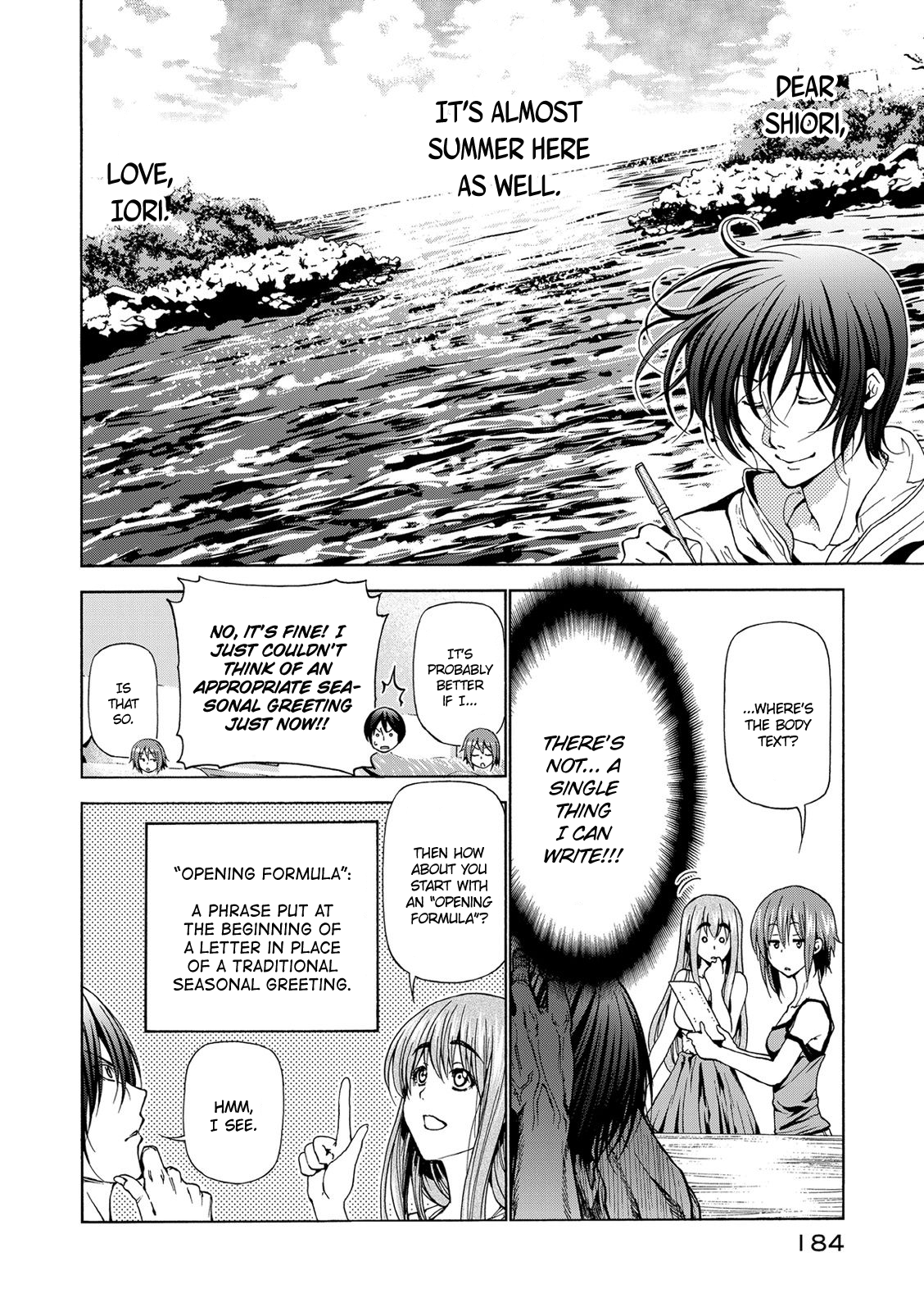 Grand Blue, Chapter 25.5 image 07
